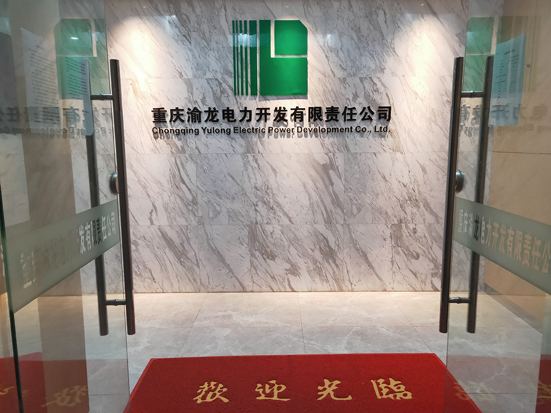 微信图片_20230629141950.jpg
